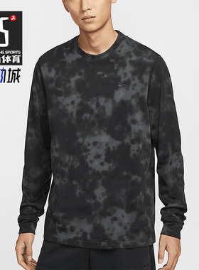 Nike/耐克正品春秋男士水墨风时尚休闲经典扎染T恤HJ3149-060