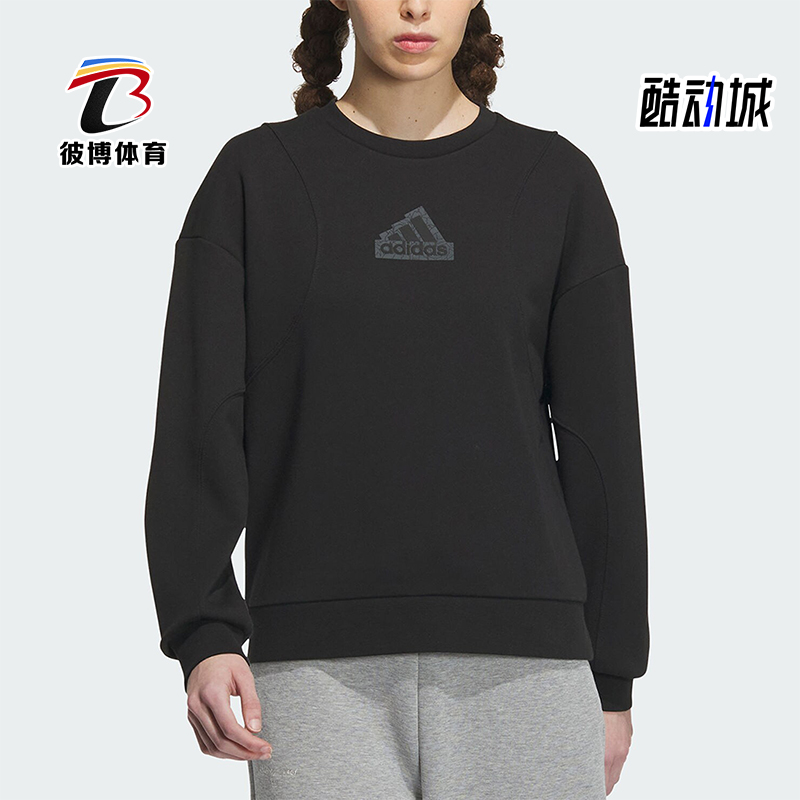 Adidas/阿迪达斯女子圆领卫衣