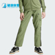 阿迪达斯正品 STREET JAM大童运动宽松工装 Adidas 休闲长裤 IV9456