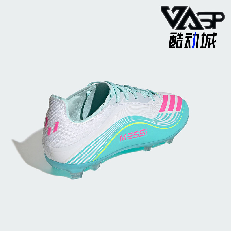 Adidas/阿迪达斯正品F50 ELITE FG儿童低帮运动系带足球鞋JQ0930