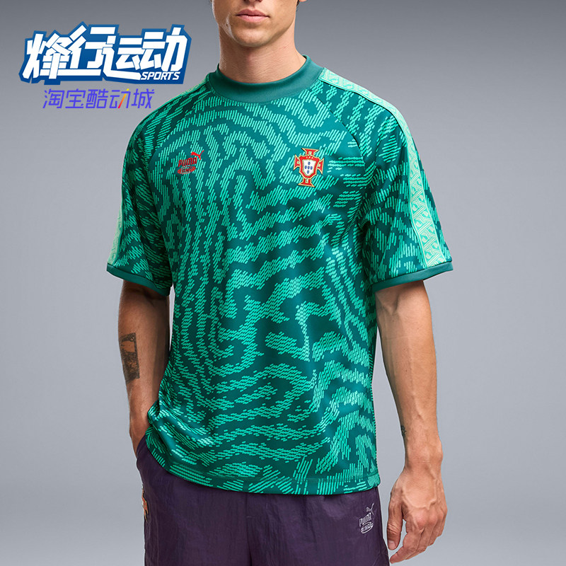 Puma/彪马正品2026年男女同款时尚休闲运动短袖T恤635101-40
