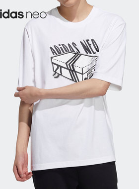 Adidas/阿迪达斯正品2021新款男子夏季圆领短袖休闲运动T恤H59446