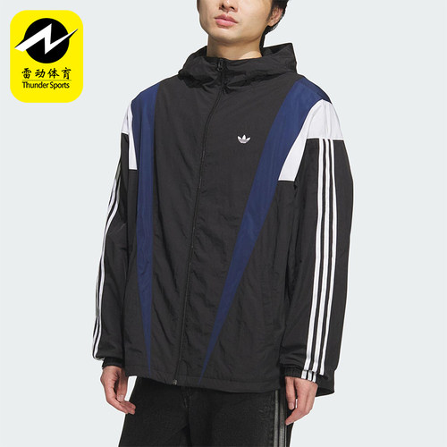 Adidas/阿迪达斯正品三叶草男士运动梭织拼接连帽宽松外套KS3552