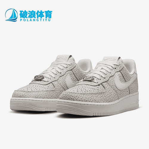 耐克男女同款耐穿时尚潮流板鞋