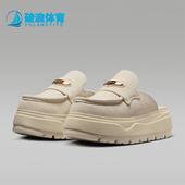 Nike 071 IM6663 耐克正品 JORDAN女士运动厚底耐磨日常休闲拖鞋