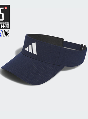 Adidas/阿迪达斯正品休闲男女运动休闲透气高尔夫遮阳空顶帽MISC