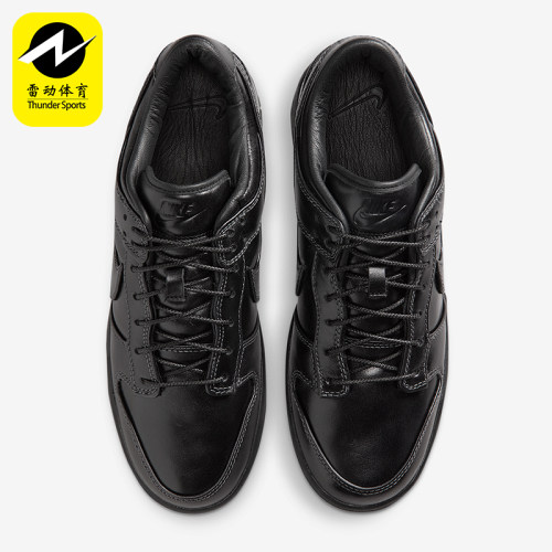 Nike/耐克正品四季款男士时尚系带简约经典复古板鞋IQ3342-001