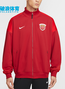 Nike/耐克正品Academy Pro Anthem男士宽松足球夹克IQ0521-687