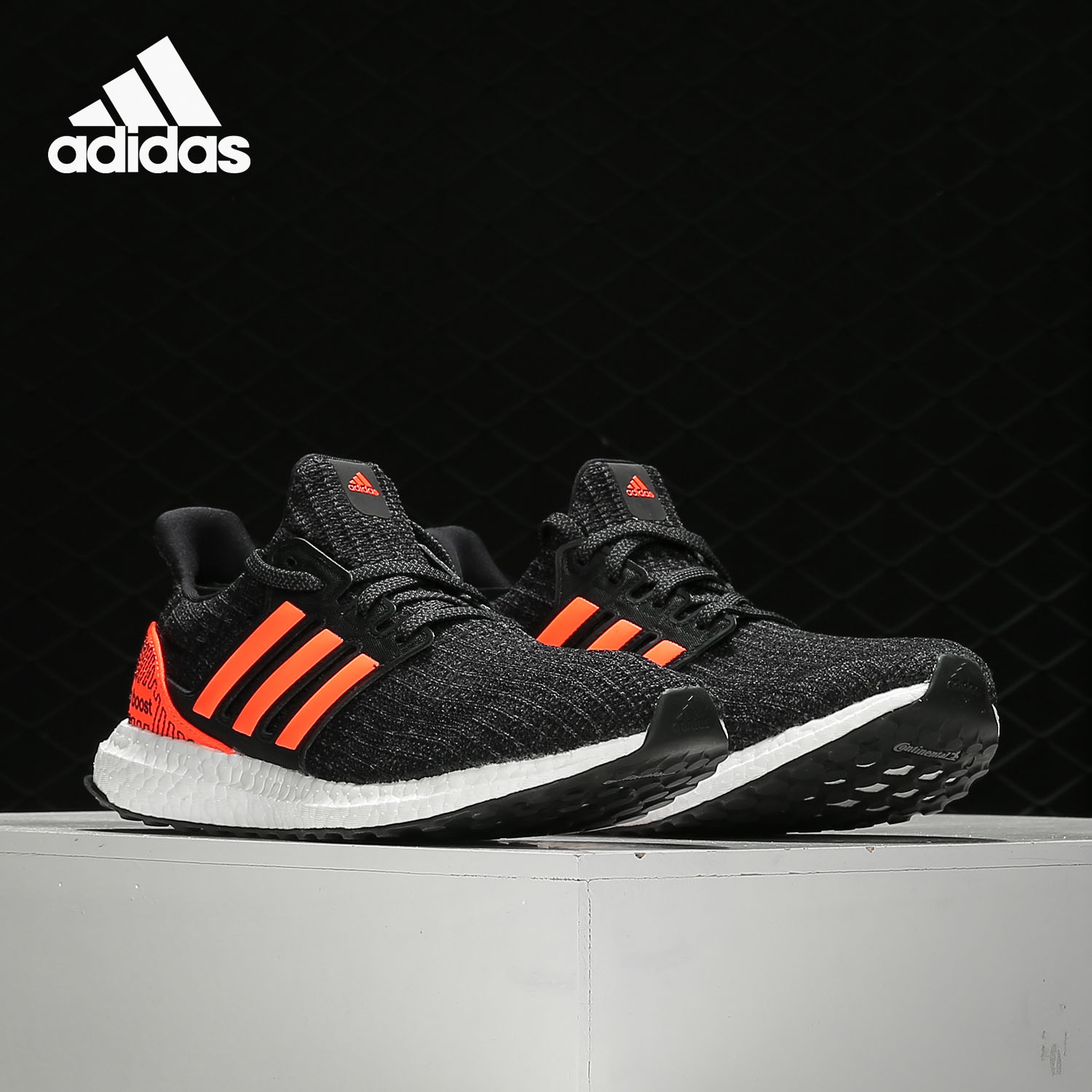 Adidas/阿迪达斯正品当季中性UltraBOOST u跑步ULTRA跑步鞋EH1423