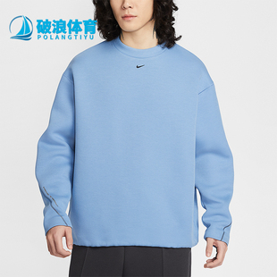 耐克正品 日常针织圆领套头卫衣HV6538 2025冬季 男士 486 款 Nike