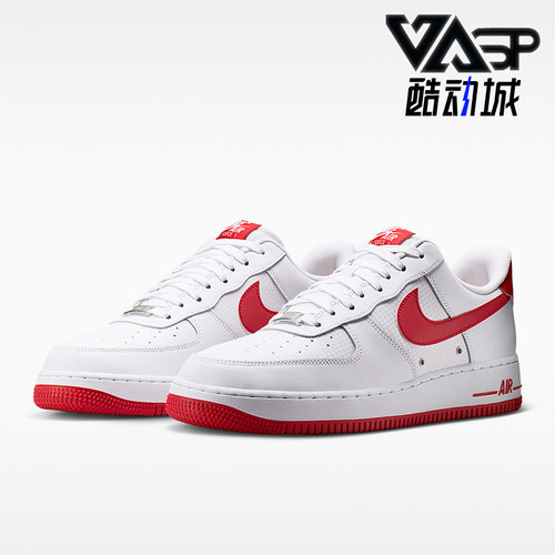 Nike/耐克正品男士经典低帮耐磨缓震系带休闲板鞋IR0952-101