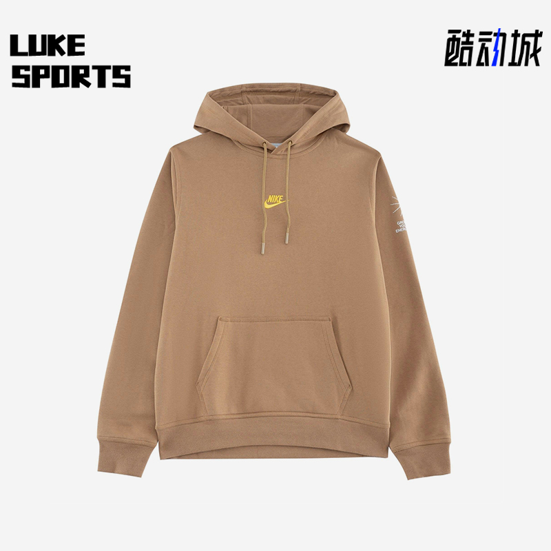 Nike/耐克正品秋冬男女加绒针织宽松连帽保暖日常卫衣FV8589-288