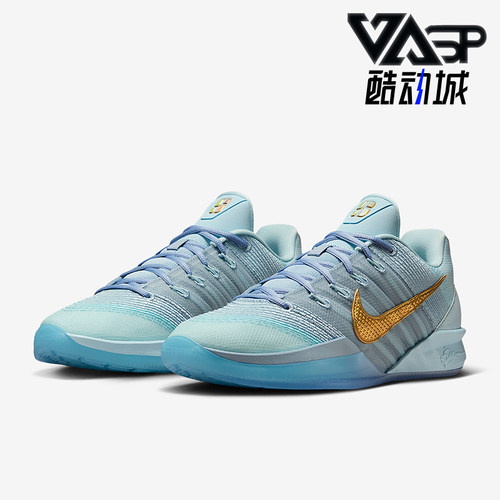 Nike/耐克正品Sabrina 3男女耐磨低帮运动减震篮球鞋HF2882-400