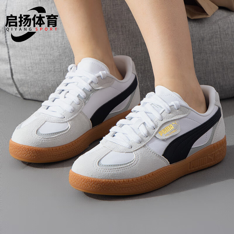 Puma/彪马女士休闲耐磨运动板鞋