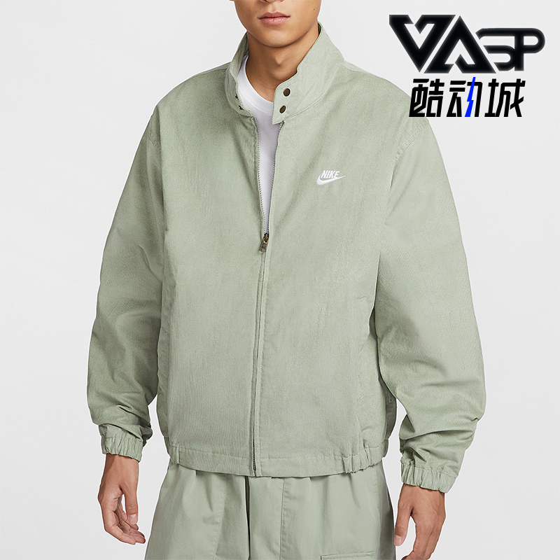耐克男士运动时尚休闲外套