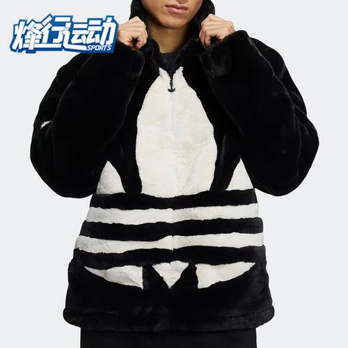 阿迪达斯男女运动立领毛绒外套