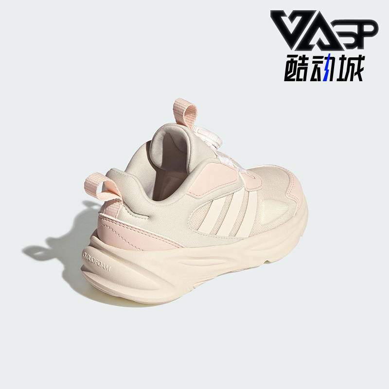 Adidas/阿迪达斯正品OZELLE HABU儿童运动旋转按钮休闲鞋HP3623