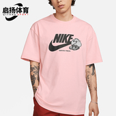 耐克正品 印花圆领套头短袖 新款 Nike 男士 经典 T恤FB9804 686
