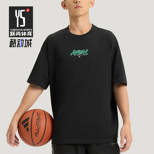 Adidas/阿迪达斯正品BB ENRGY TEE男士运动圆领篮球短袖T恤KS7861