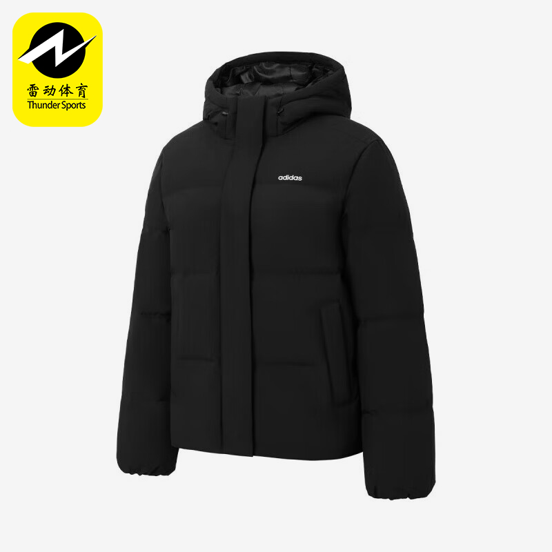 阿迪达斯女士连帽羽绒服外套