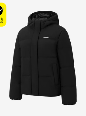 Adidas/阿迪达斯正品户外女士运动休闲连帽羽绒服外套JL9593