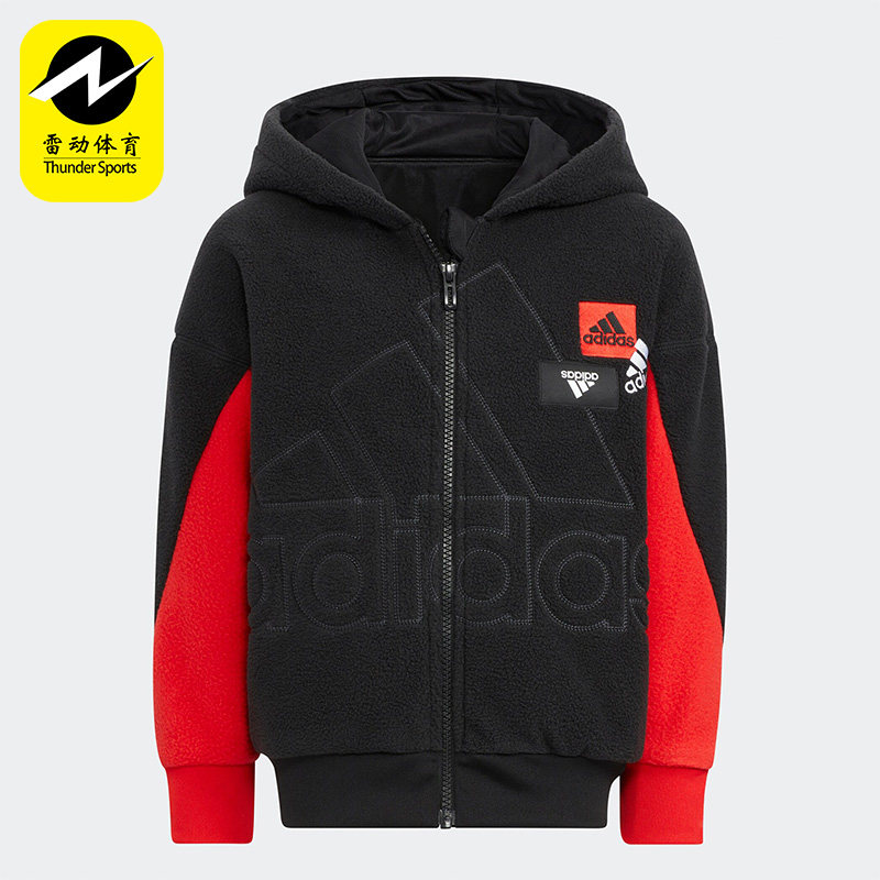 Adidas/阿迪达斯儿童夹克保暖运动夹克外套HM5200,童装/婴儿装/亲子装,普通外套,淘宝优惠券,粉丝福利购,淘宝优惠卷