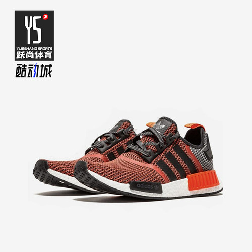 Adidas/阿迪达斯正品三叶草男女同款低帮运动耐磨跑步鞋S79158