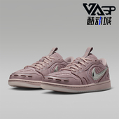 Nike 601 HQ2186 耐克正品 JORDAN女士日常低帮系带耐磨休闲运动鞋