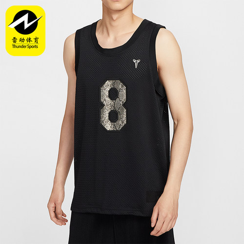 Nike/耐克正品2025夏季款男士宽松篮球透气无袖背心IB2712-010