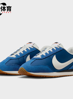 Nike/耐克正品Pacific男士休闲低帮系带耐磨日常运动鞋HQ2052-402