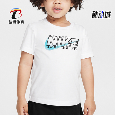 Nike/耐克正品Rush Nation婴童休闲针织经典透气T恤II6986-100