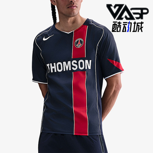 Nike/耐克正品巴黎圣日耳曼男士V领透气足球运动T恤IF9578-410
