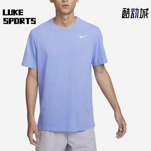 Nike/耐克正品Dri-FIT新款男脉冲宝蓝亲肤经典短袖T恤AR6030-494