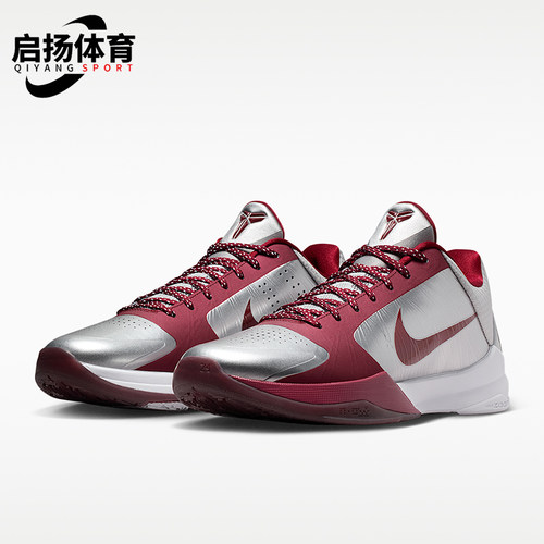 Nike/耐克正品Protro男士运动时尚耐磨系带简约篮球鞋IM0557-001