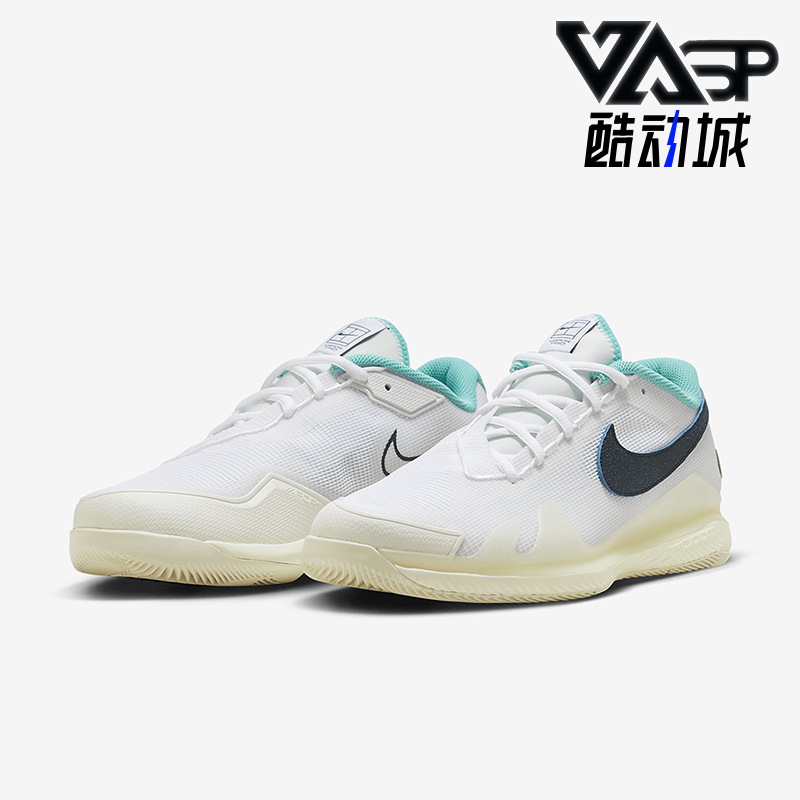 Nike/耐克男女运动网球鞋