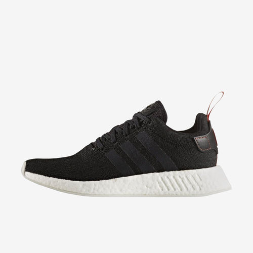 Adidas阿迪达斯正品NMD男女低帮减震防滑平衡休闲鞋CG3384