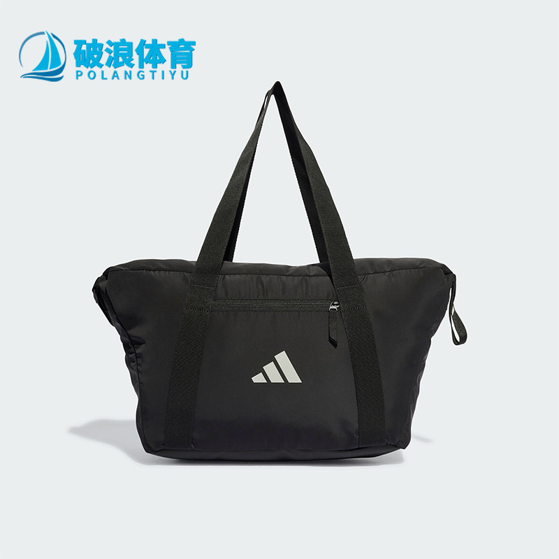 Adidas/阿迪达斯男女运动拎包