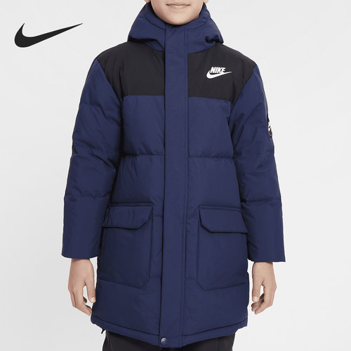 Nike/耐克正品冬新款大童户外保暖中长款羽绒服HQ7155-410