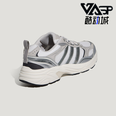 Adidas/阿迪达斯正品NEON FLUX男女休闲低帮系带耐磨老爹鞋KI6367