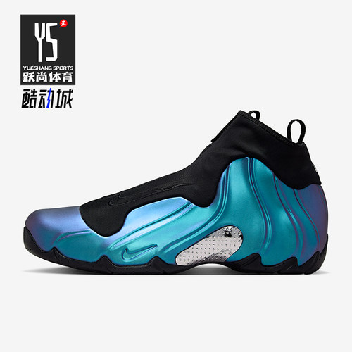 Nike/耐克正品2025秋季款男士耐磨中帮时尚减震篮球鞋HJ4466-001