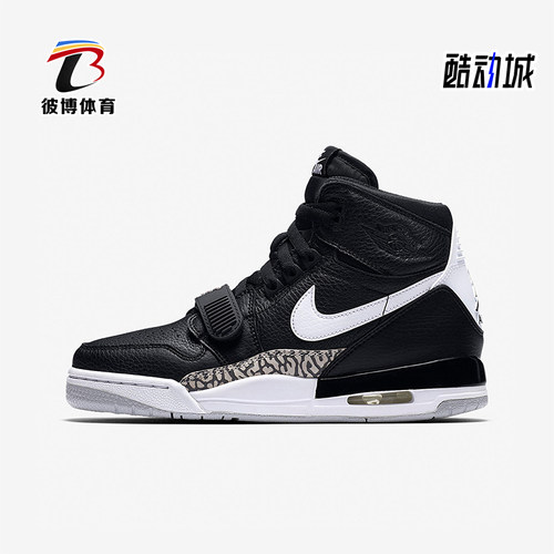 Nike/耐克正品秋季款GS女子大童训练高帮气垫篮球鞋AT4040-001