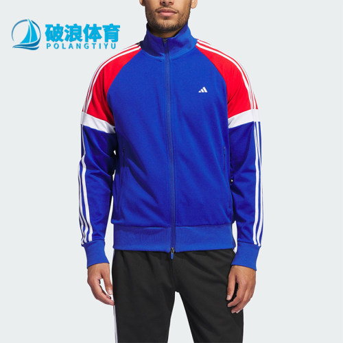阿迪达斯男士夹克外套运动休闲