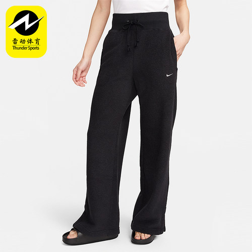 Nike/耐克正品女士宽松长裤