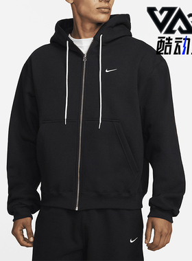 Nike/耐克正品2025秋季款男士日常连帽耐穿运动外套DH5042-010