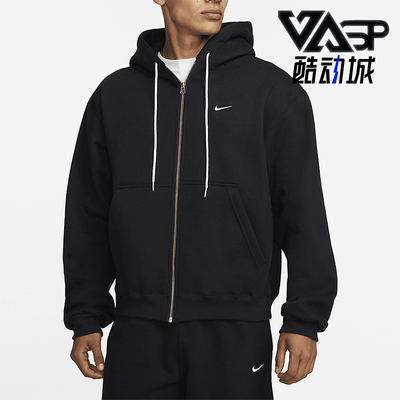 Nike/耐克正品2025秋季款男士日常连帽耐穿运动外套DH5042-010
