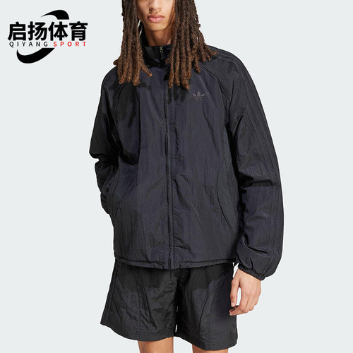 Adidas/阿迪达斯正品三叶草男士拉链立领运动宽松防风外套JC6221