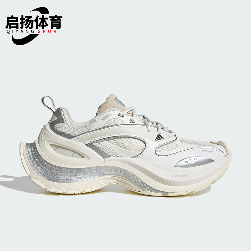 Adidas/阿迪达斯正品XLG SPEED男女时尚厚底经典休闲运动鞋JS4992