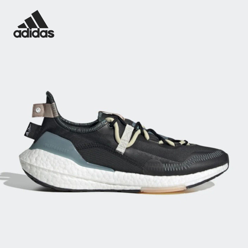 缓震跑步鞋Adidas/阿迪达斯