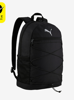 Puma/彪马正品新款男女户外休闲运动大容量旅行双肩包091181-01