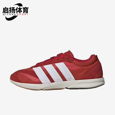Adidas/阿迪达斯正品LIGHTBLAZELP新款女经典红白色跑步鞋JQ7235